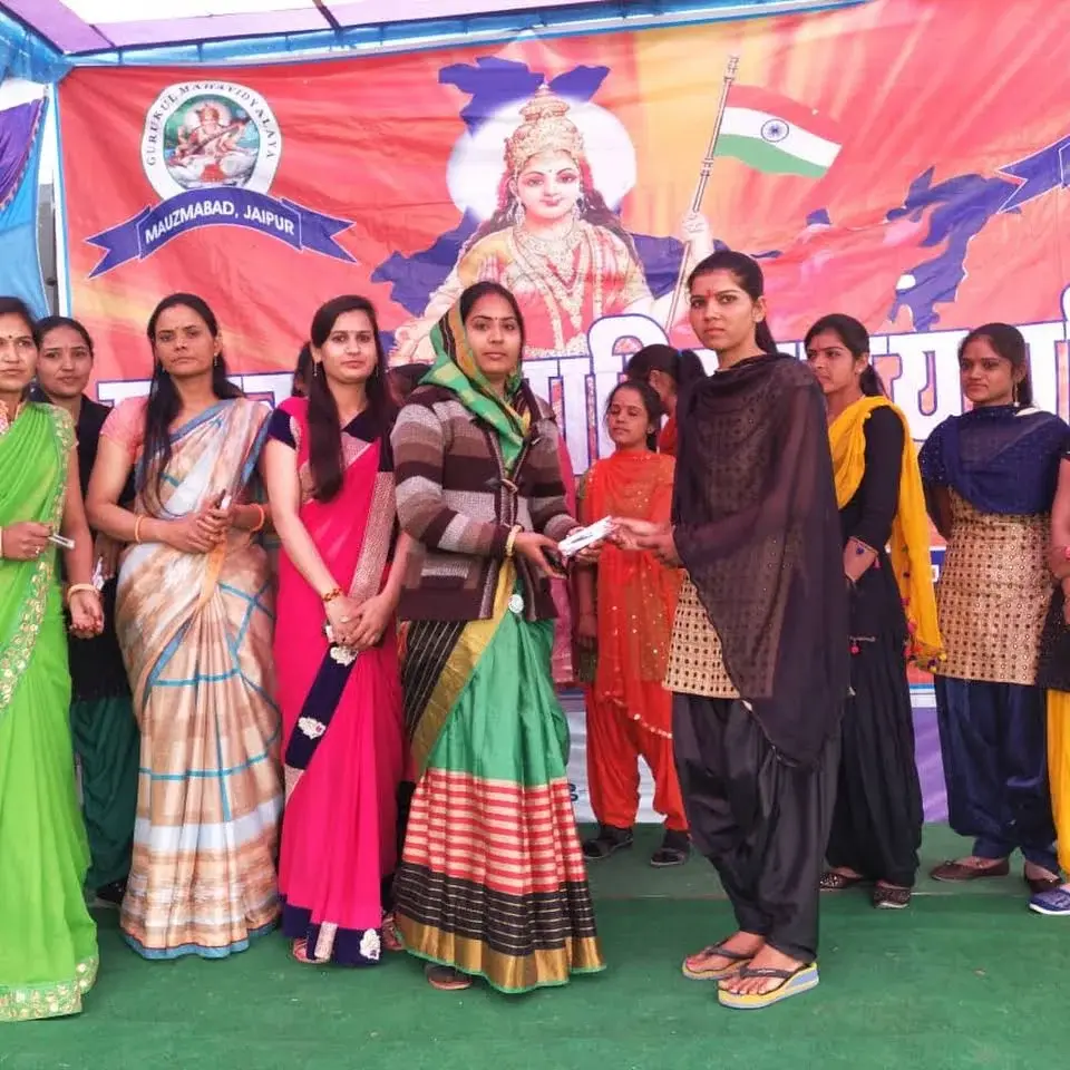 Gurukul Mahavidyalaya: campus photo 4
