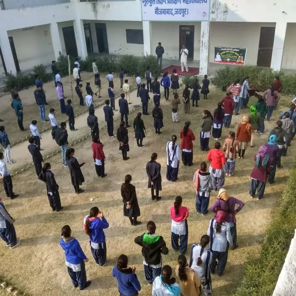 Gurukul Mahavidyalaya: campus photo 2