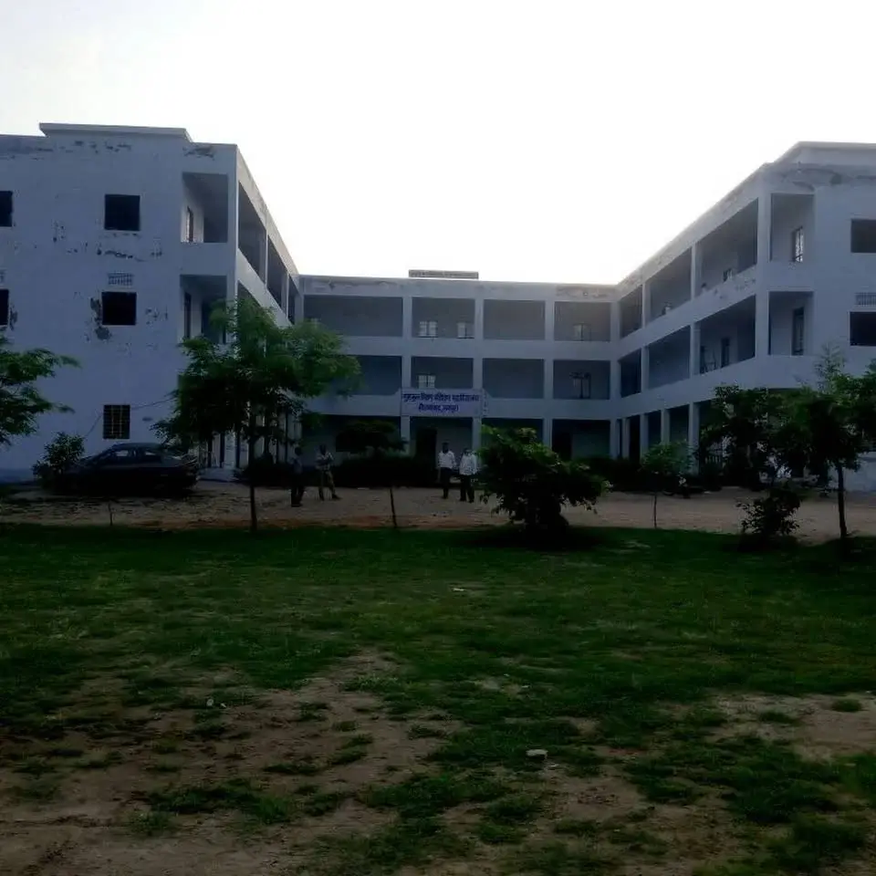 Gurukul Mahavidyalaya: campus photo 7