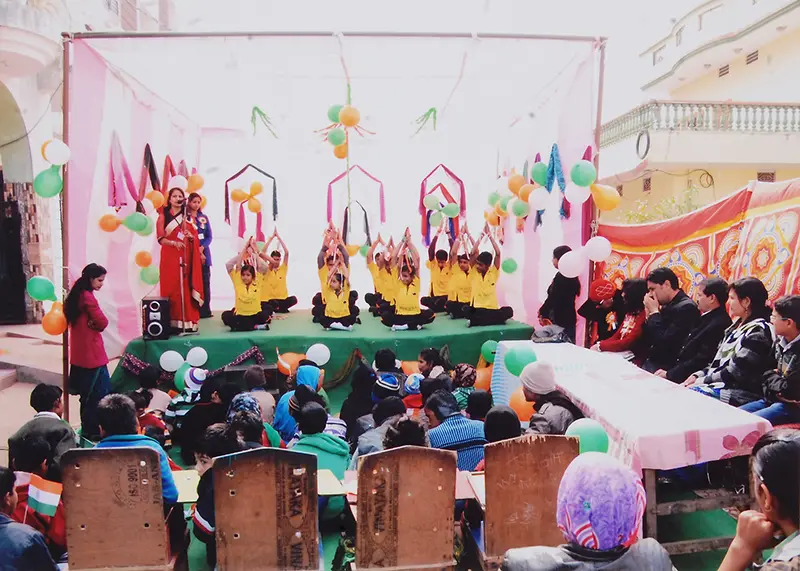 Gurukul Spastic Society Jaipur: campus photo 1