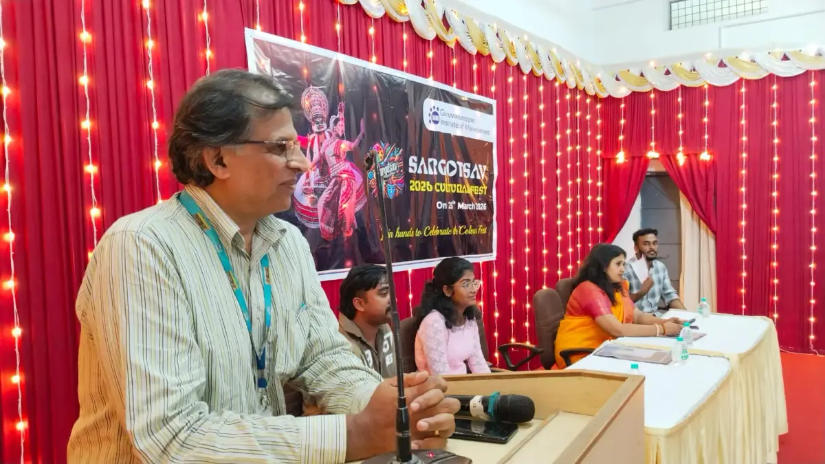 Guruvayurappan Institute of Management – GIM Coimbatore: campus photo 3
