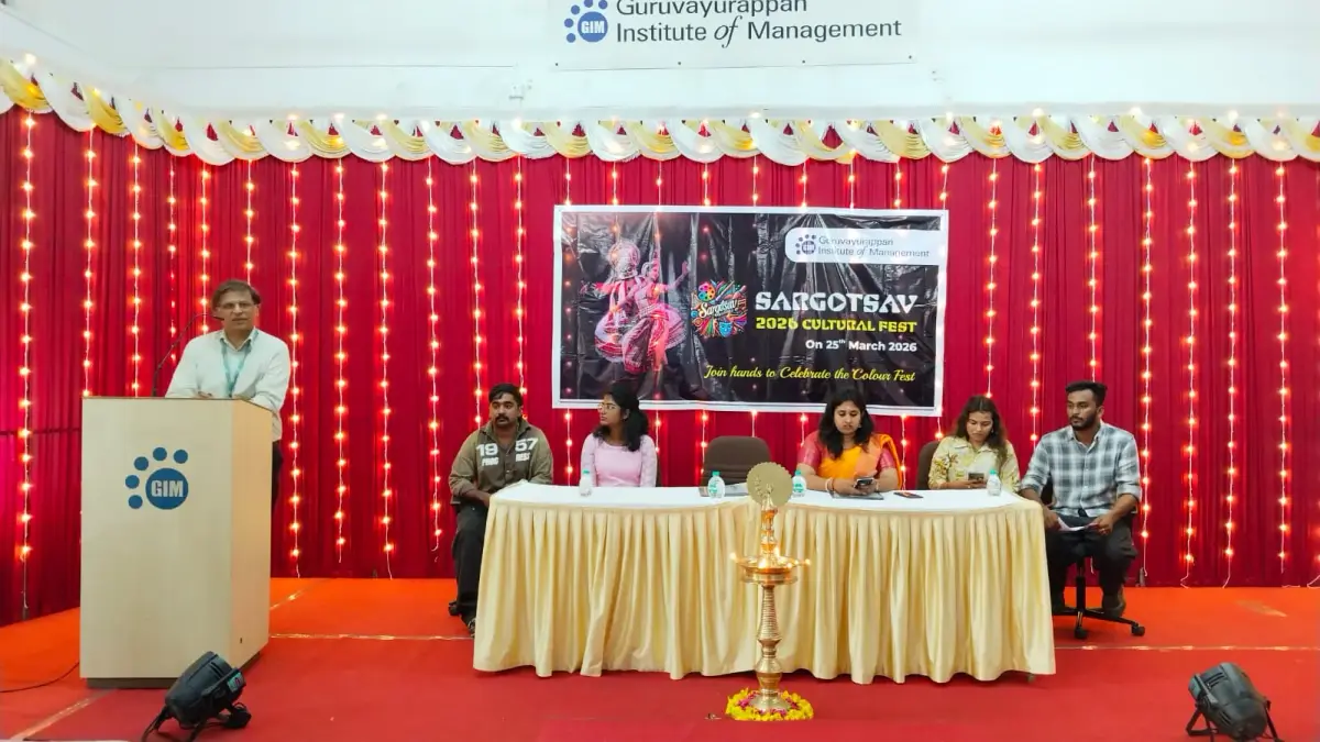 Guruvayurappan Institute of Management – GIM Coimbatore: campus photo 5