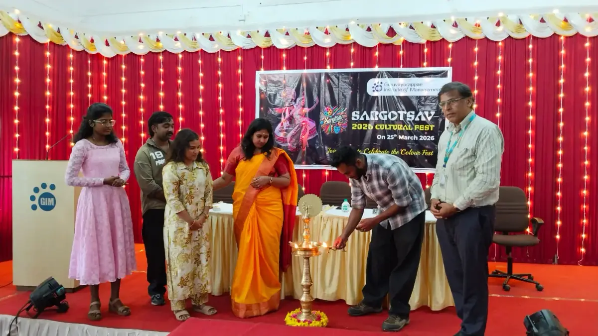 Guruvayurappan Institute of Management – GIM Coimbatore: campus photo 8