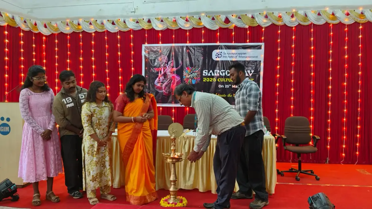 Guruvayurappan Institute of Management – GIM Coimbatore: campus photo 2