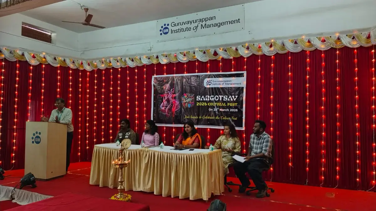 Guruvayurappan Institute of Management – GIM Coimbatore: campus photo 4