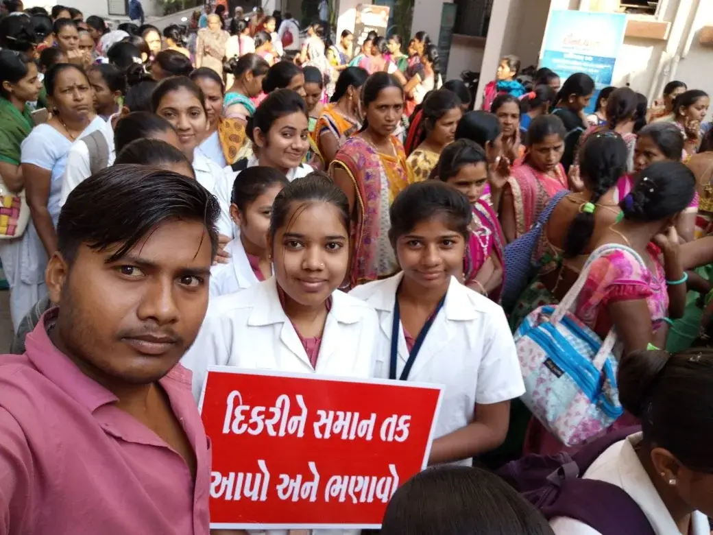 Gvm Nursing College: campus photo 6