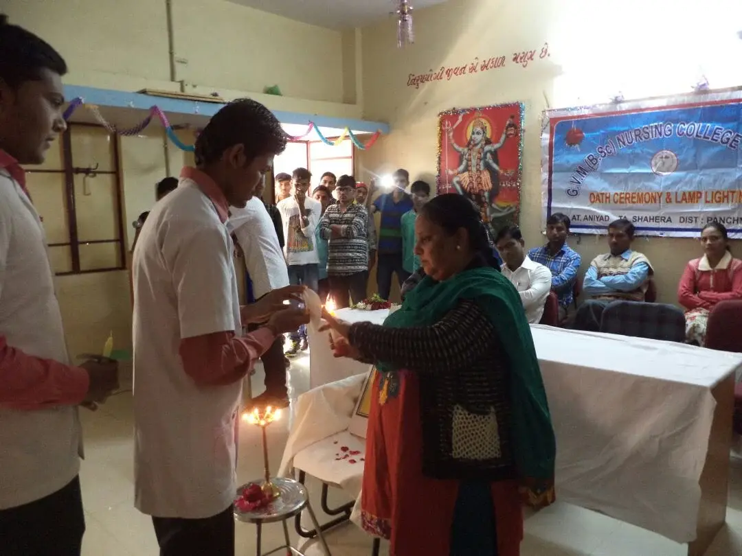 Gvm Nursing College: campus photo 3