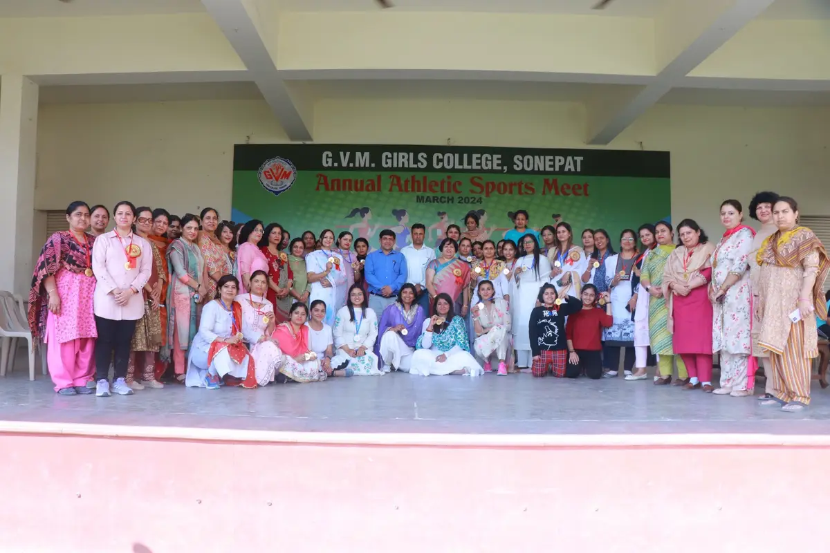 G.V.M.Girls College: campus photo 4