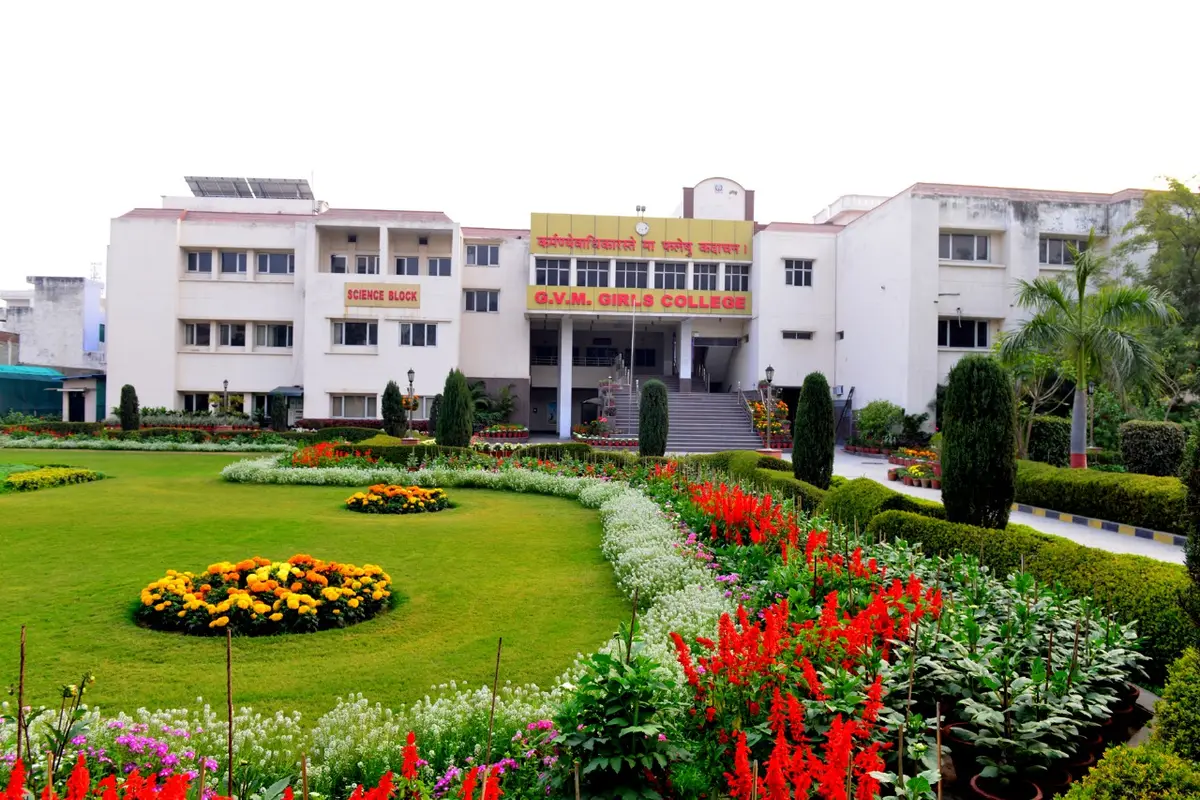 G.V.M.Girls College: campus photo 2