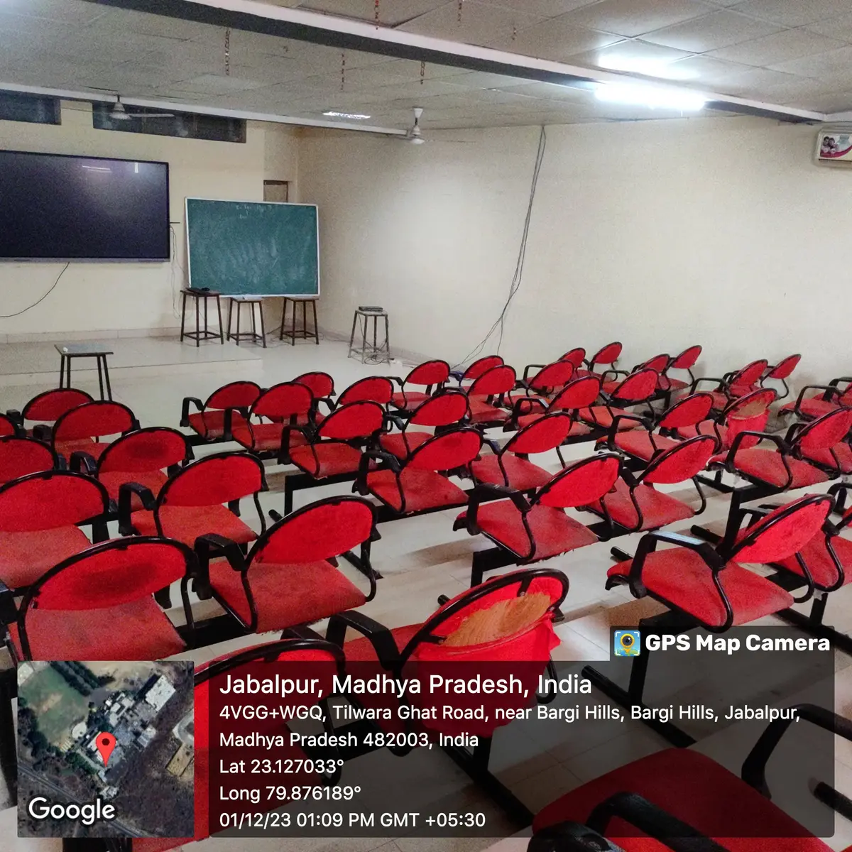 Gyan Ganga College of Excellence: campus photo 2
