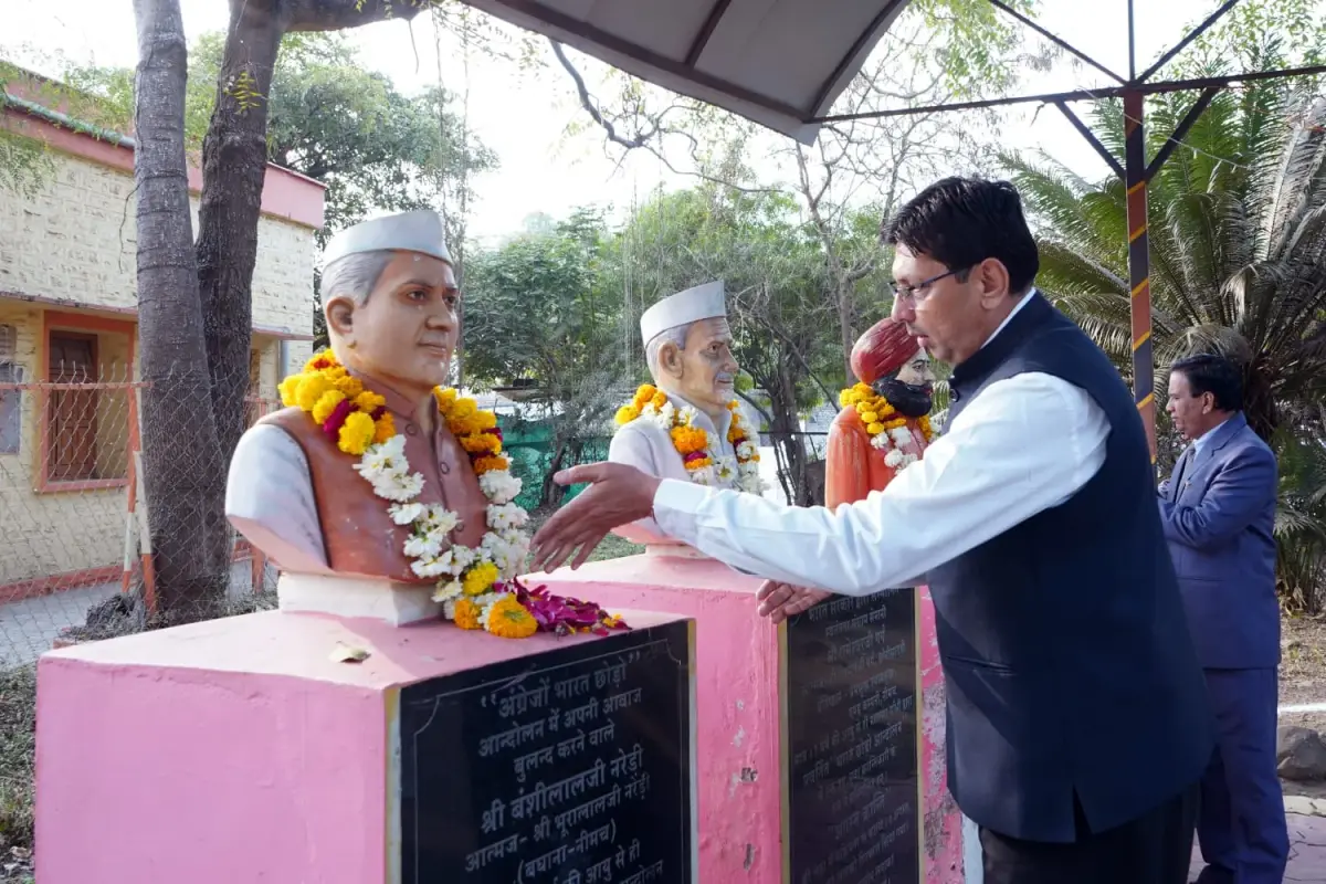 Gyan Mandir College: campus photo 5