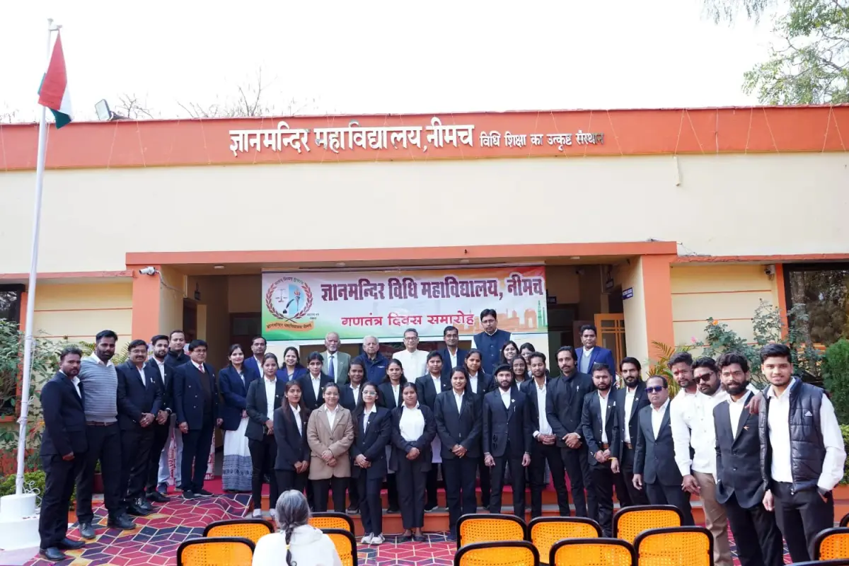 Gyan Mandir College: campus photo 7