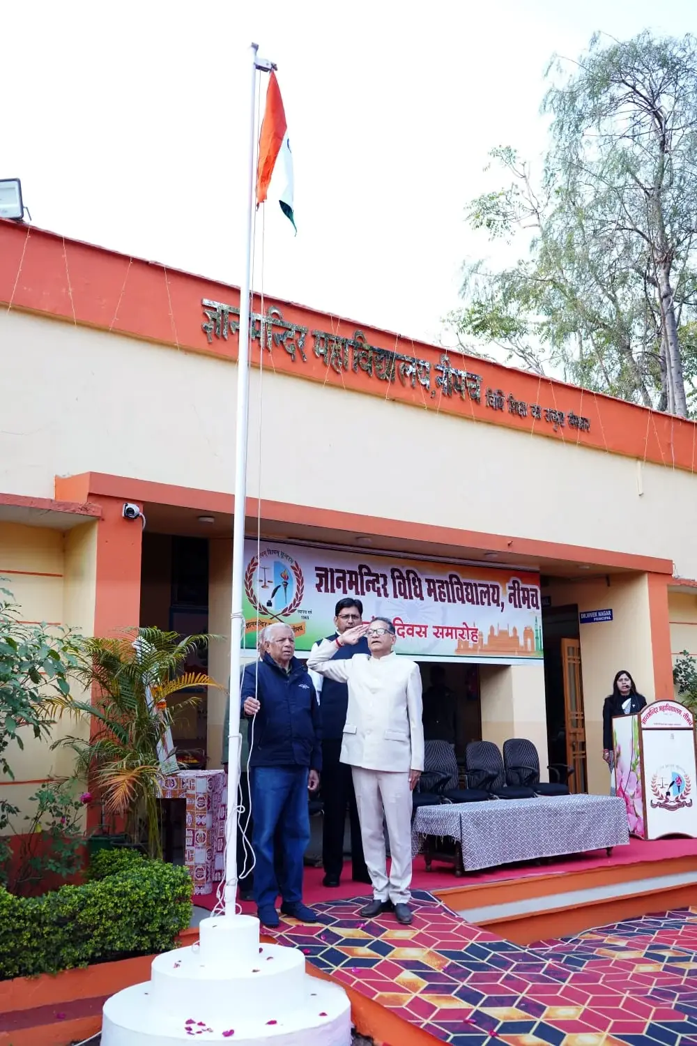 Gyan Mandir College: campus photo 6