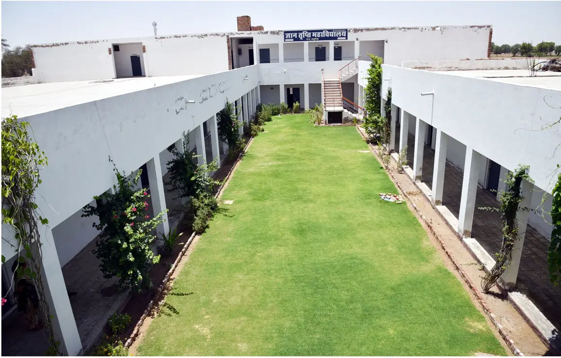Gyan Tripti College campus