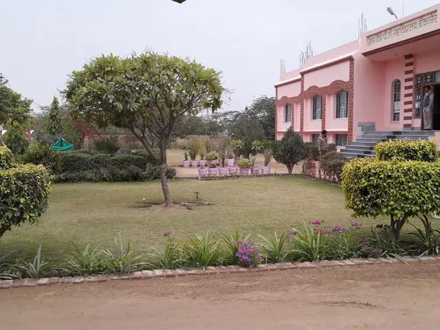 Gyan Vidhi Mahavidyalya: campus photo 4