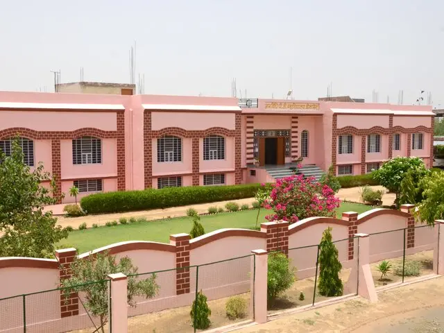 Gyan Vidhi Mahavidyalya: campus photo 2