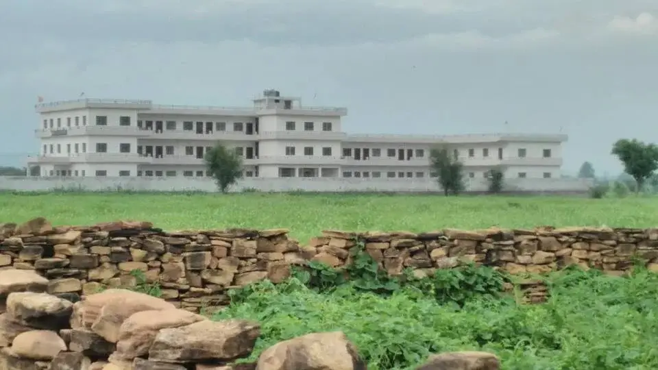 Gyandeep College of Education: campus photo 7