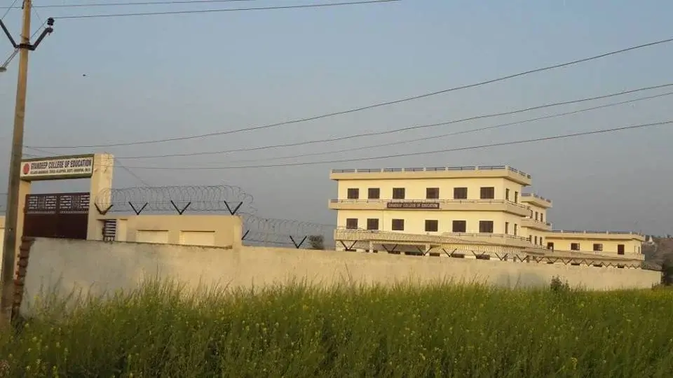 Gyandeep College of Education: campus photo 1