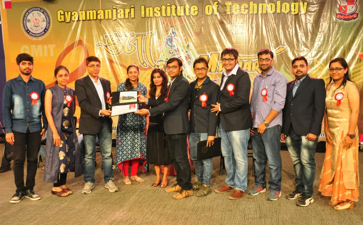 Gyanmanjari Innovative University campus