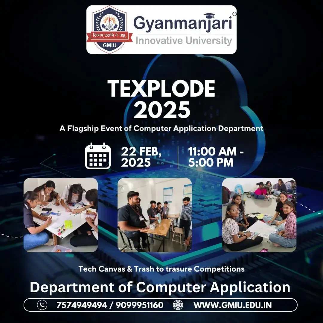 Gyanmanjari Innovative University: campus photo 4