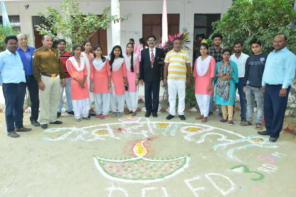 Gyanodaya Degree College: campus photo 7