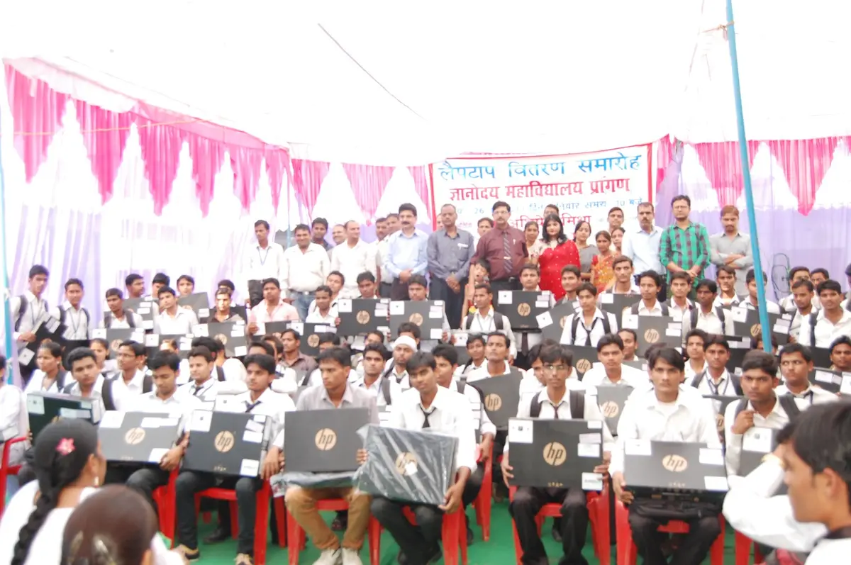 Gyanodaya Degree College: campus photo 6