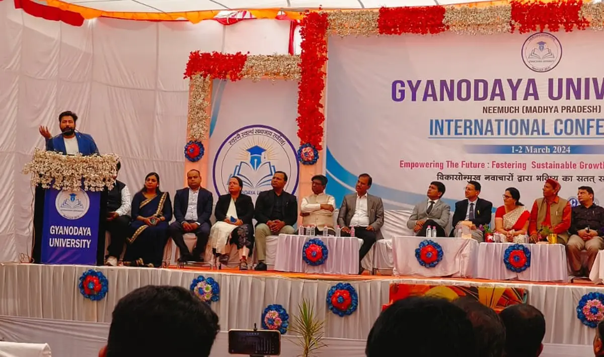 Gyanodaya University: campus photo 1