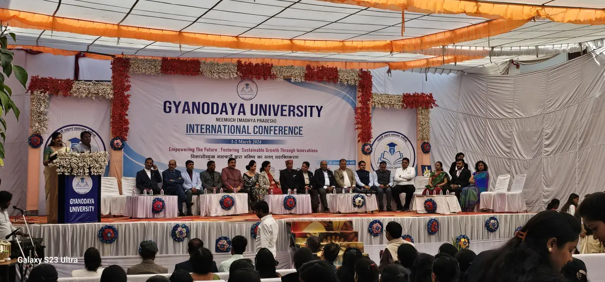 Gyanodaya University: campus photo 4