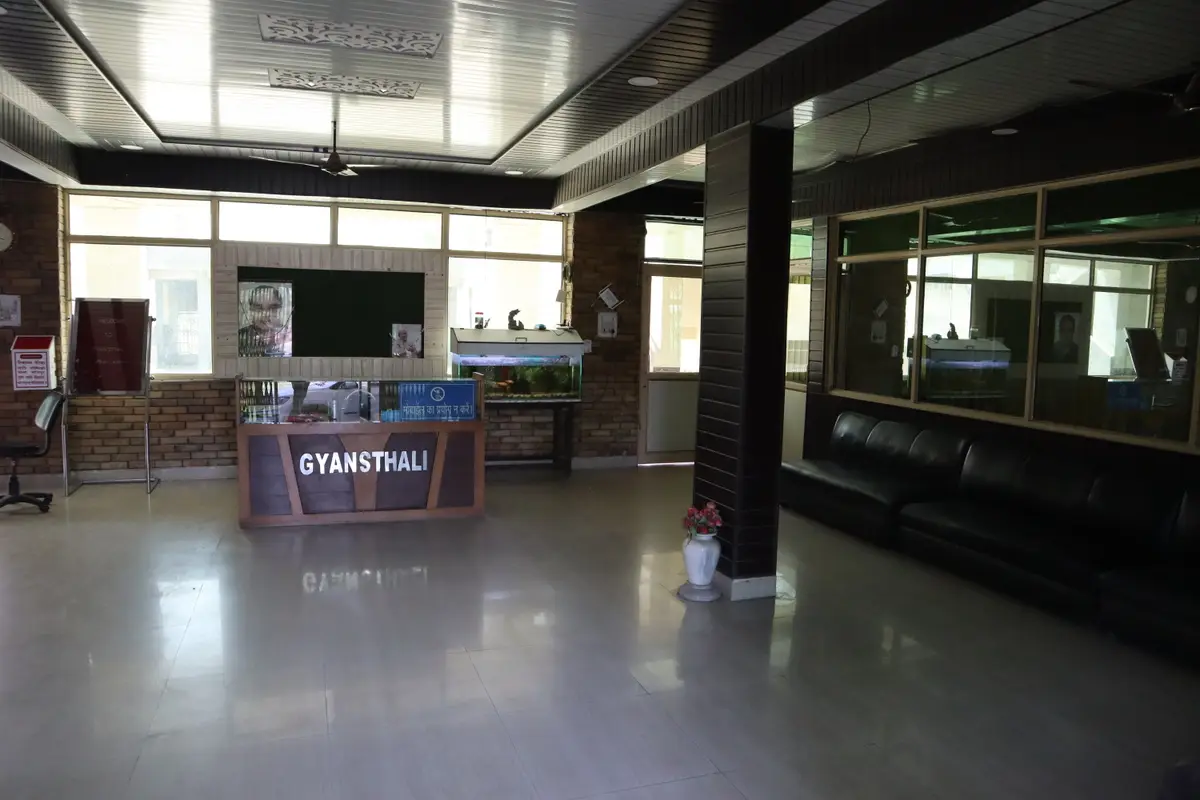 Gyansthali Vidhypeeth Bhojpur: campus photo 3