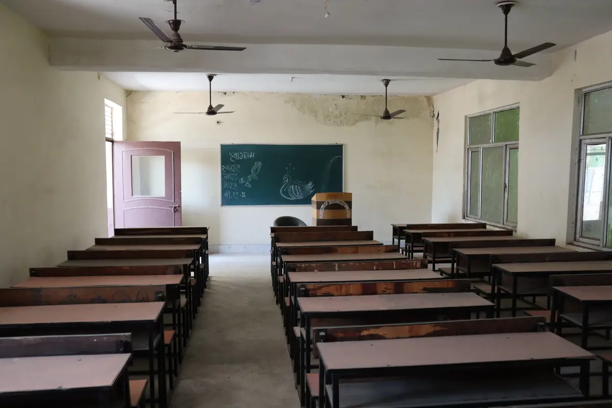 Gyansthali Vidhypeeth Bhojpur: campus photo 4