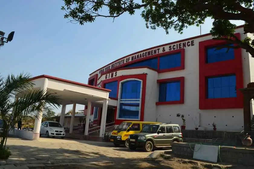 Gyanveer College of Pharmacy Sagar: campus photo 7