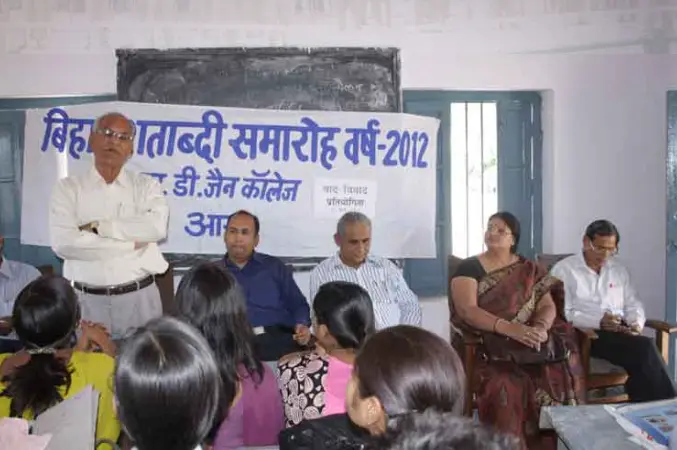 H.D. Jain College campus photo 2