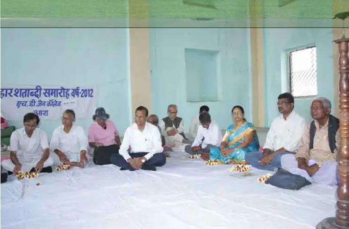 H.D. Jain College campus photo 3