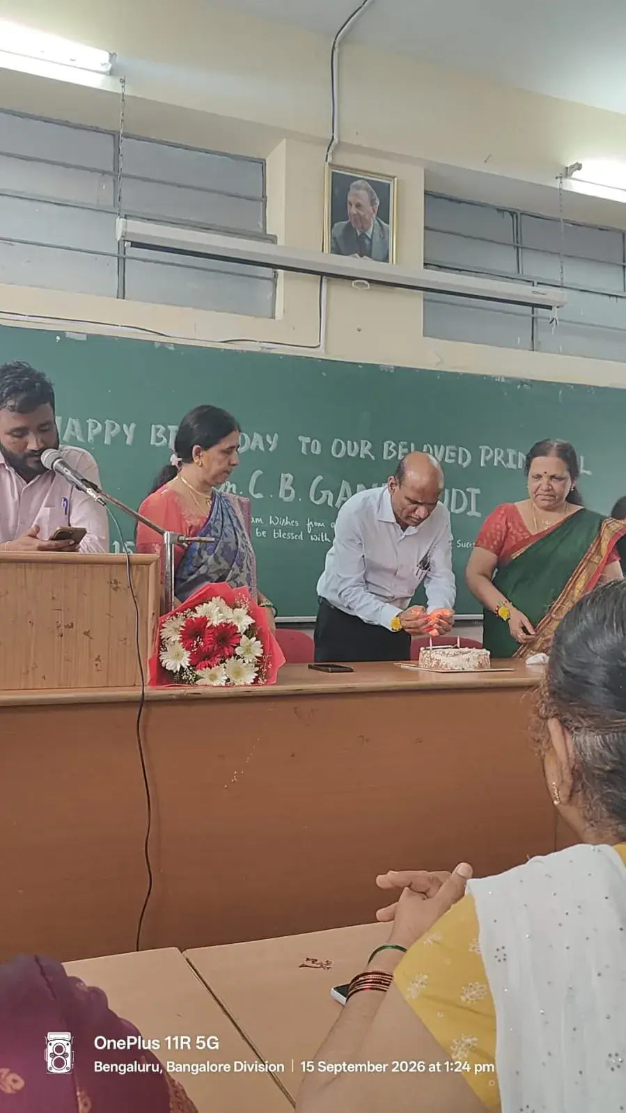H.K.E. Society's, Sree Veerendrapatil Degree College of Science, Arts & Commerce, #231 campus photo 8
