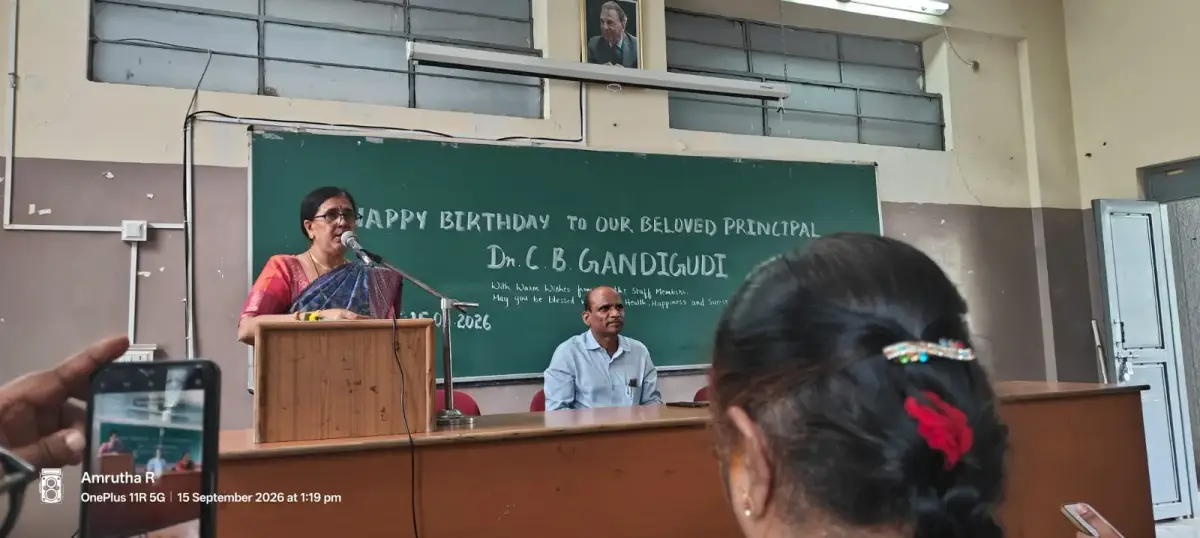 H.K.E. Society's, Sree Veerendrapatil Degree College of Science, Arts & Commerce, #231 campus photo 7