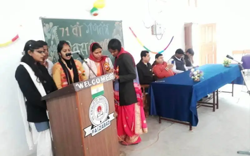 H. L. Teachers Training College: campus photo 3