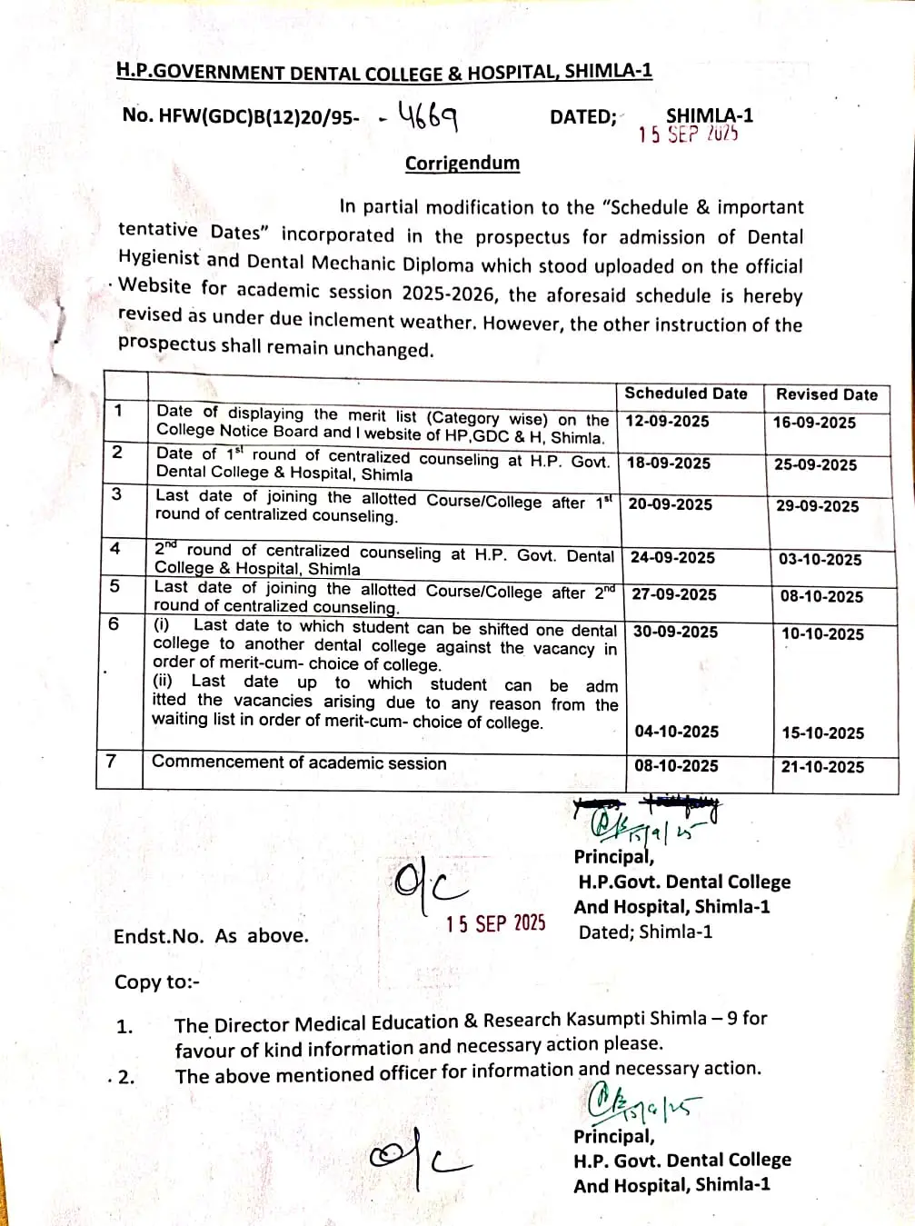 H.P. Govt. Dental College: campus photo 3