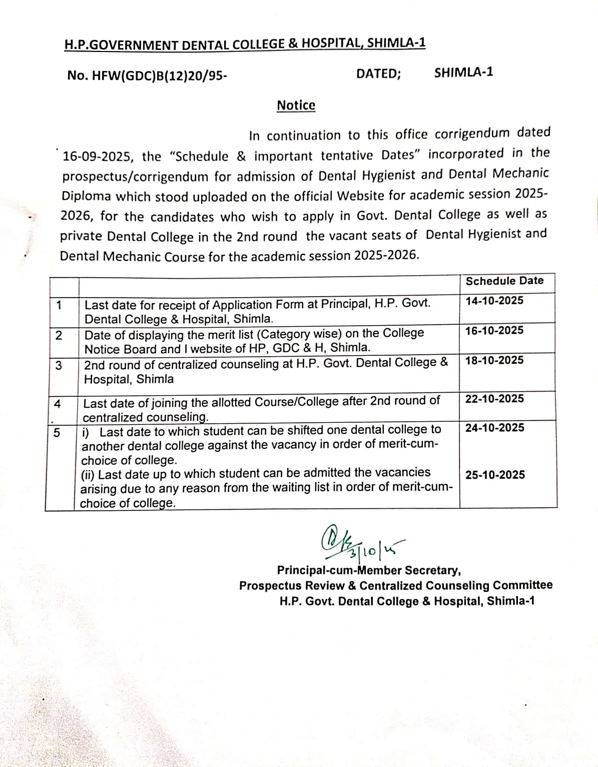 H.P. Govt. Dental College: campus photo 2