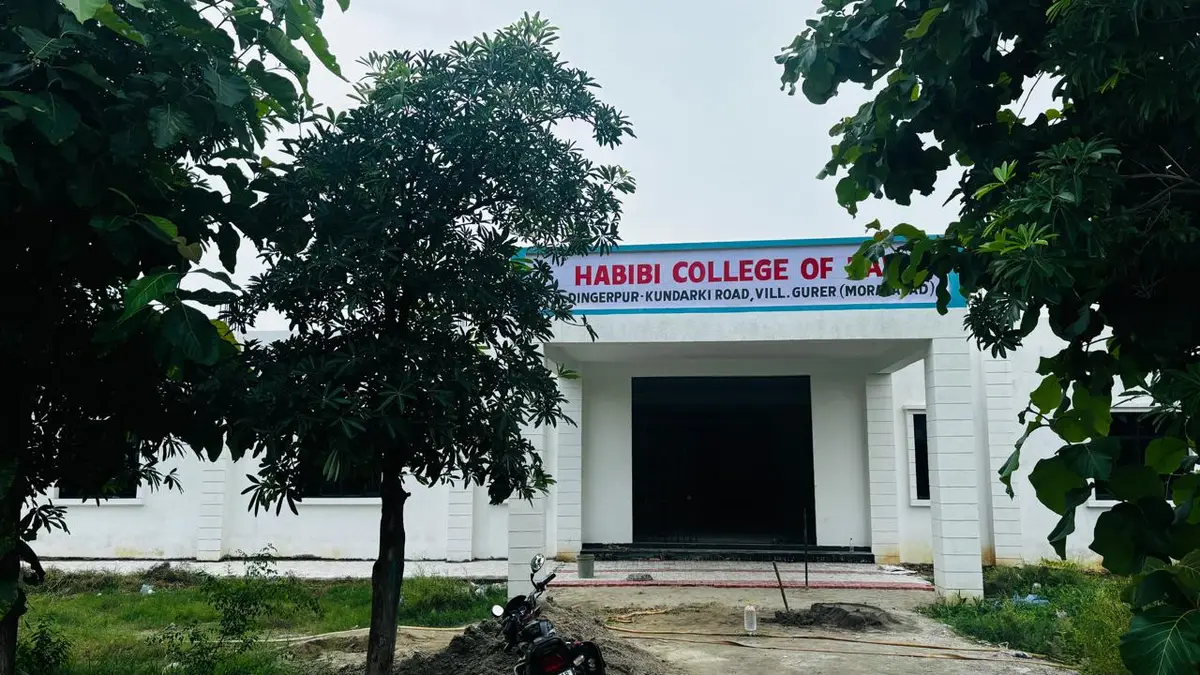 Habibi College of Law campus
