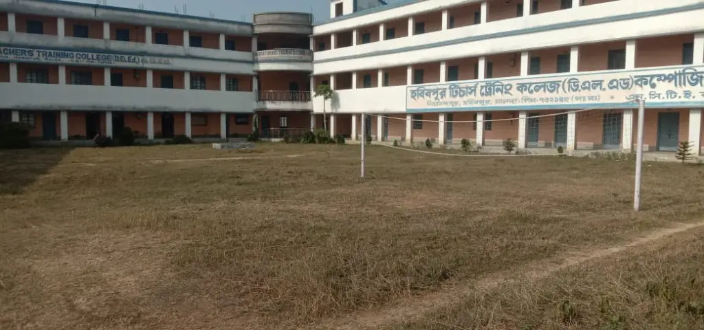Habibpur Teachers Training College D El Ed: campus photo 4