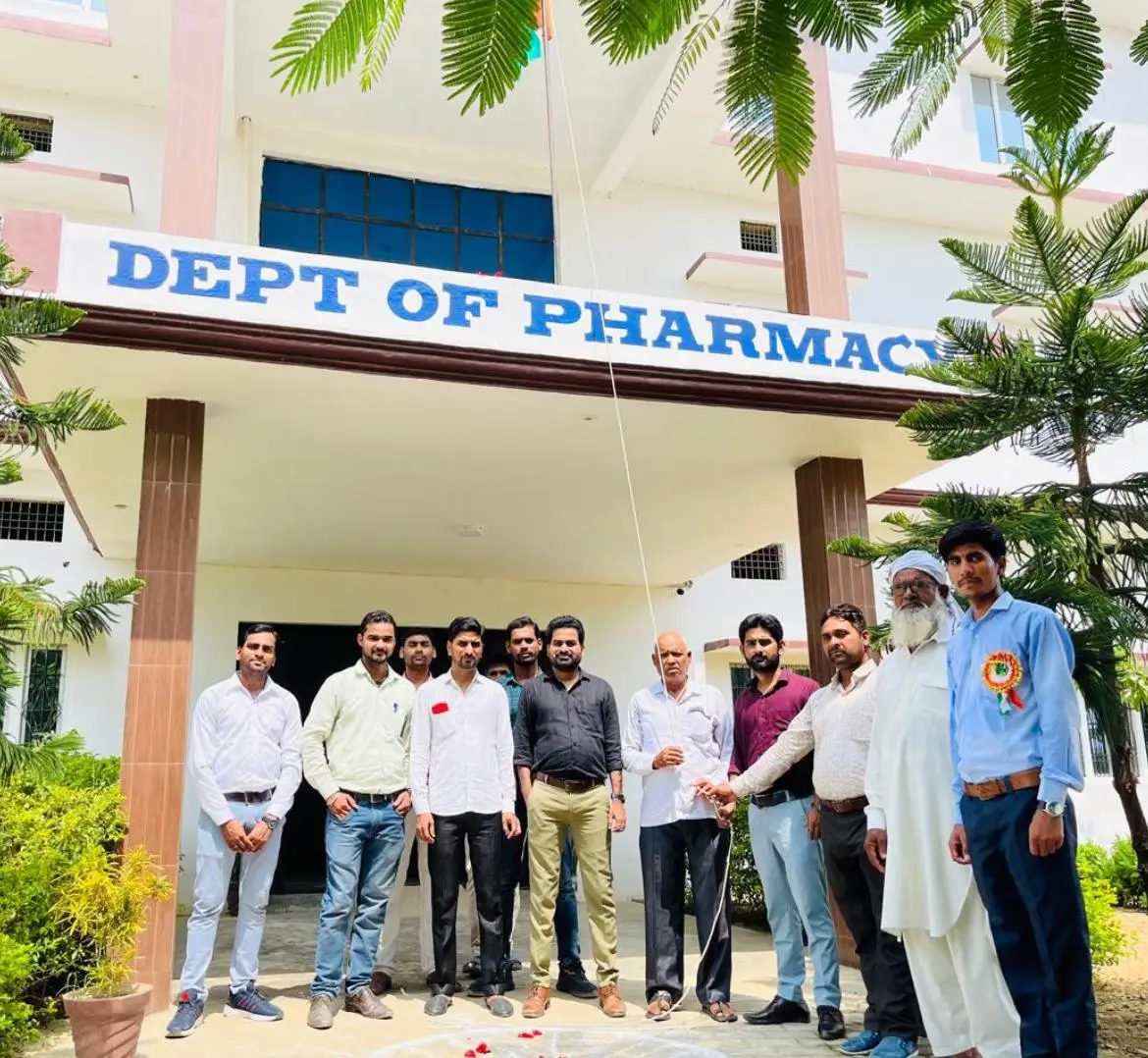 Hakim Haider Ali Paramedical College Ghazipur: campus photo 1