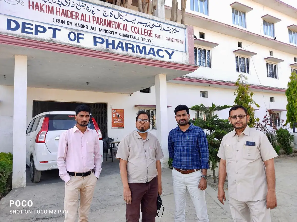 Hakim Haider Ali Paramedical College Ghazipur: campus photo 4