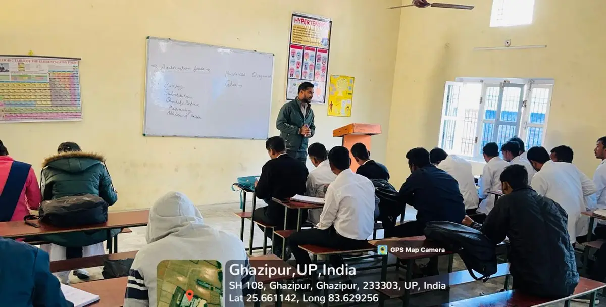 Hakim Haider Ali Paramedical College Ghazipur: campus photo 8