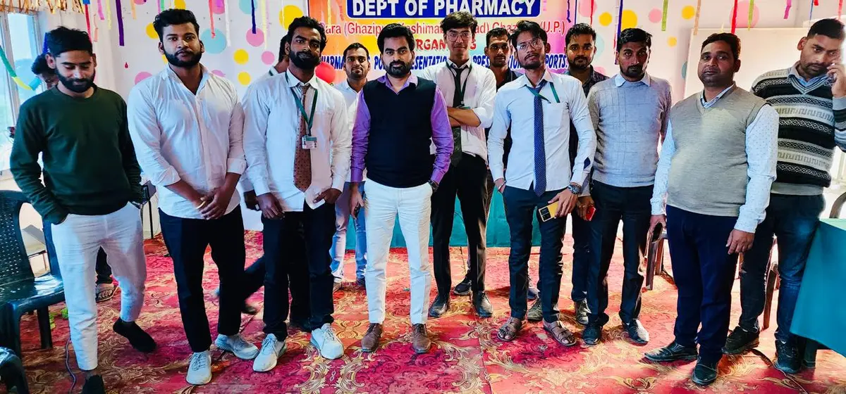 Hakim Haider Ali Paramedical College Ghazipur: campus photo 6