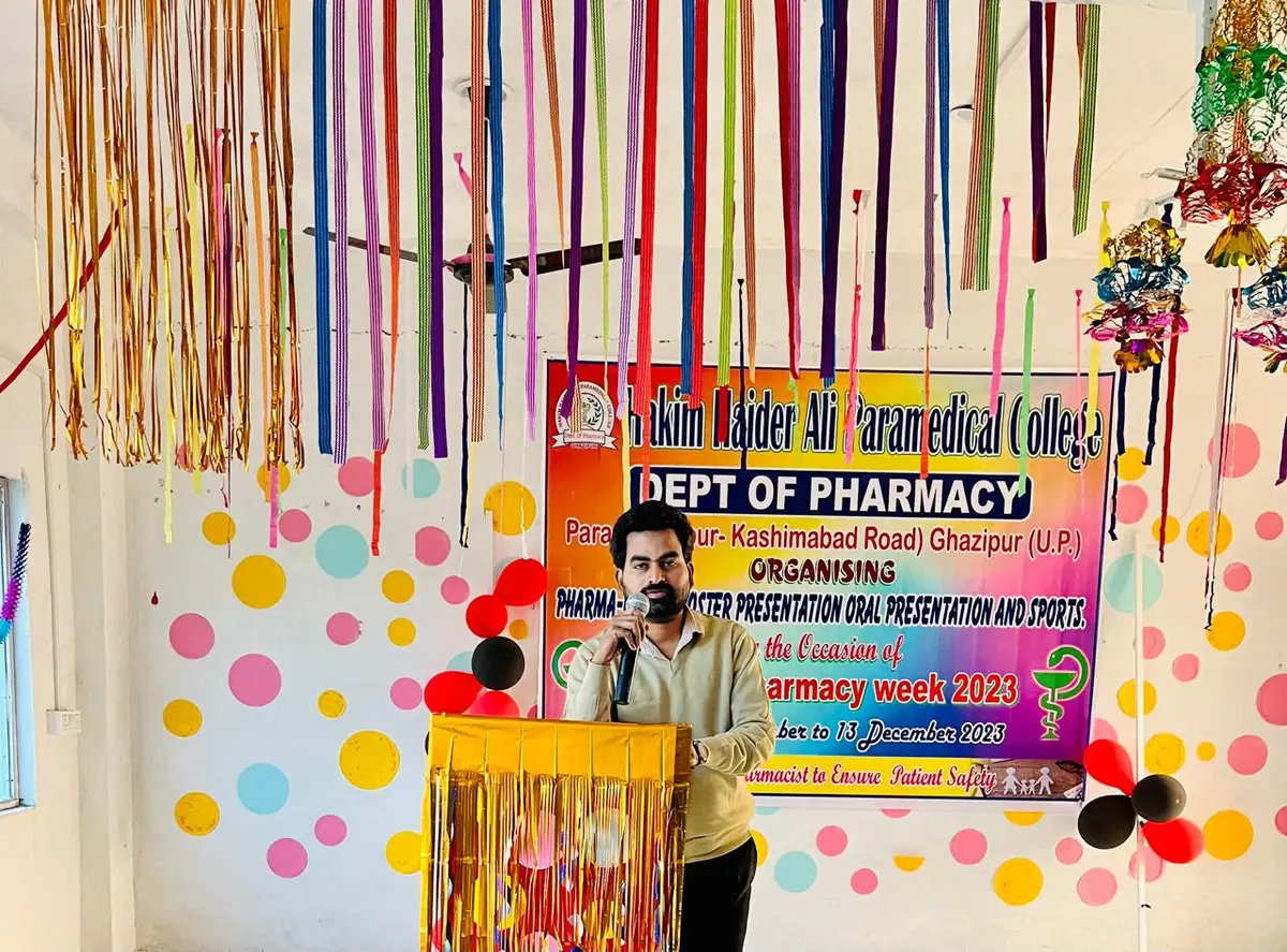 Hakim Haider Ali Paramedical College Ghazipur: campus photo 2