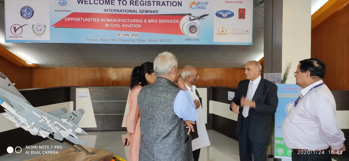 Pravara Aviation Institute (HAL): campus photo 7