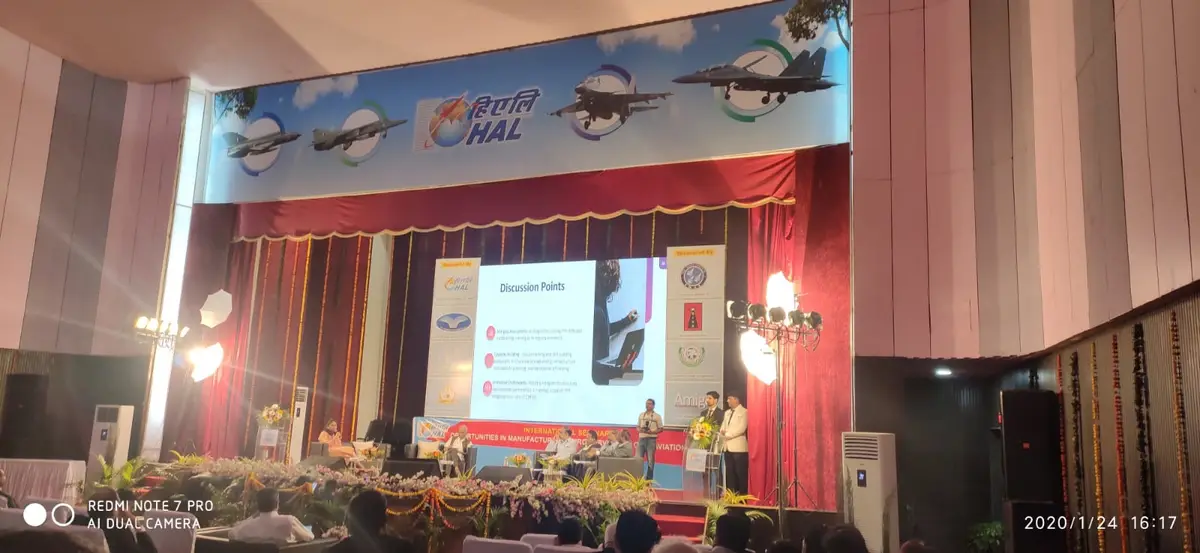 Pravara Aviation Institute (HAL): campus photo 5