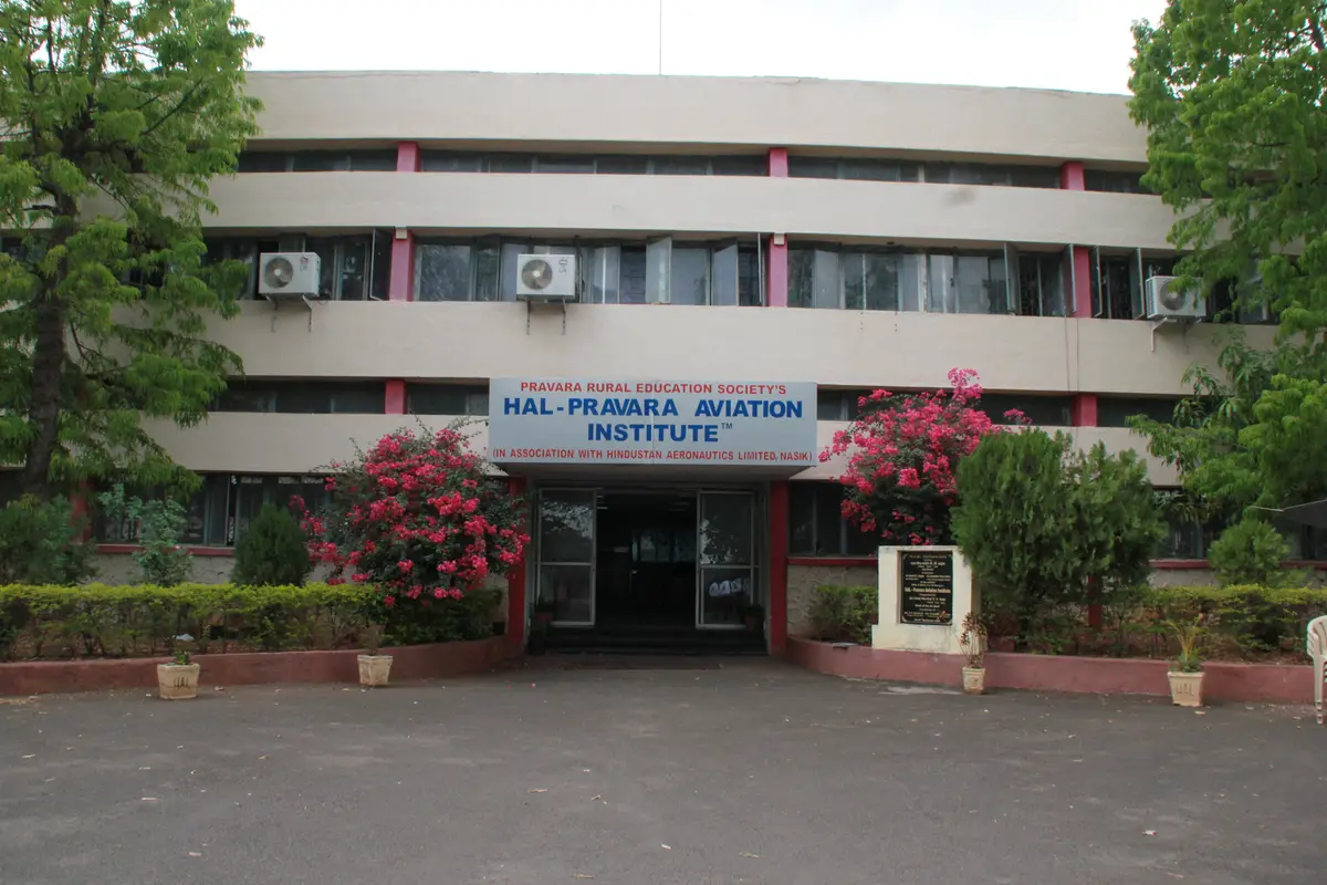 HAL Pravara Aviation Institute, Pune: campus photo 2