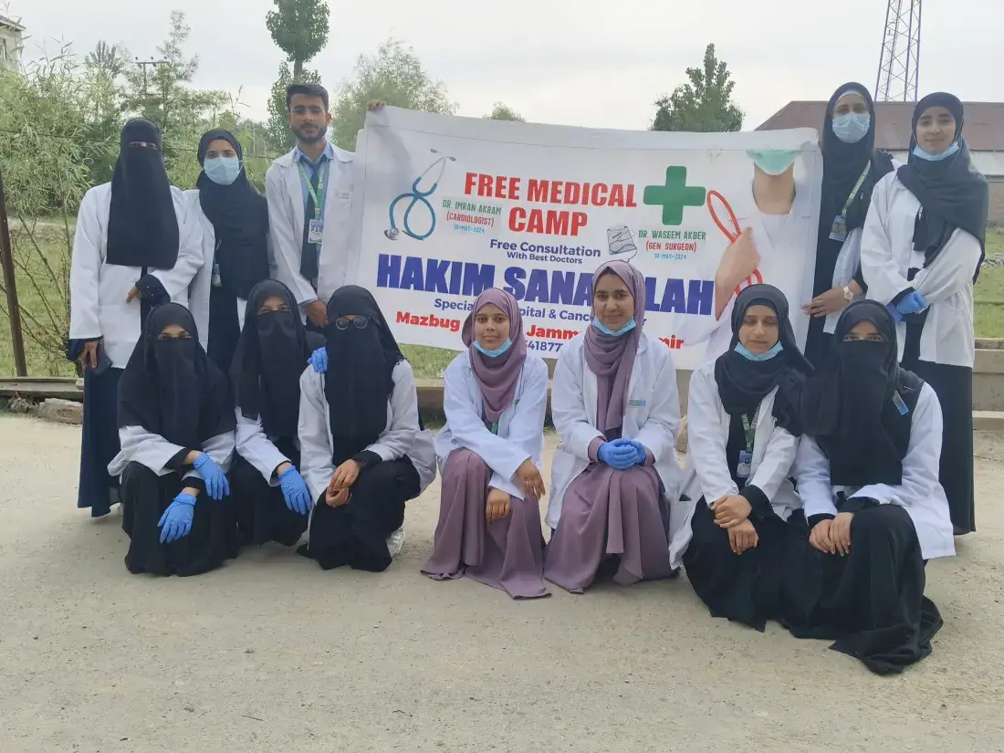 Haneefa Nursing College Sopore campus photo 7