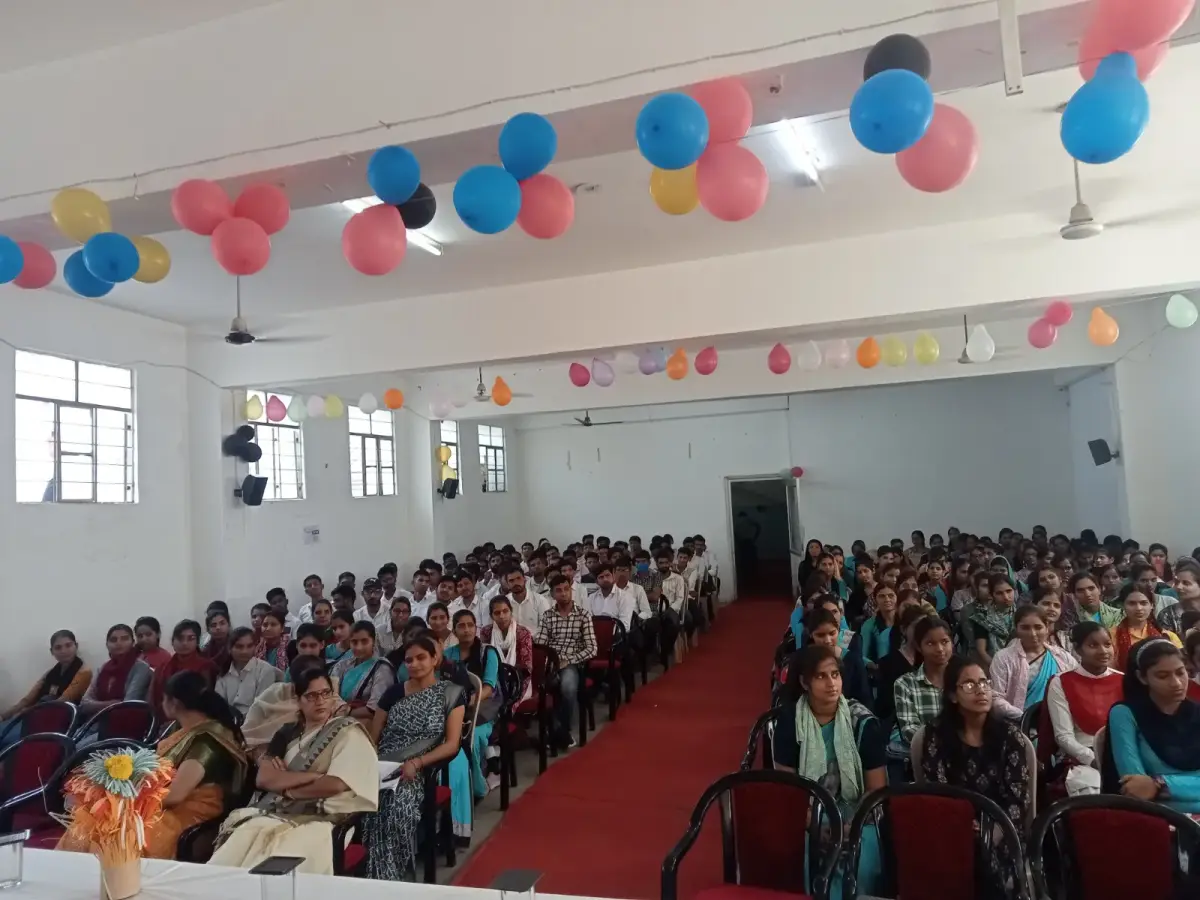 Hans College of Edu.: campus photo 1